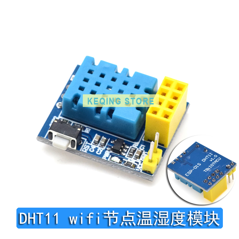 Módulo de relé de ESP-01S ESP8 - Esp8266 Relay Module reseña y precio