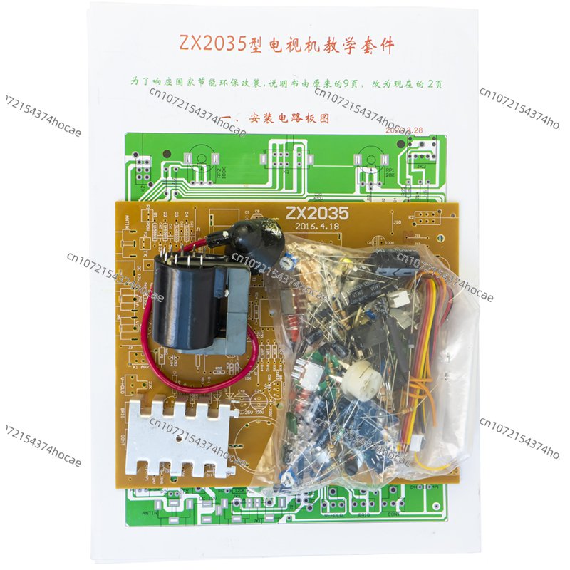 Placa base de TV blanca y negr - Electronics Project Kit reseña y precio